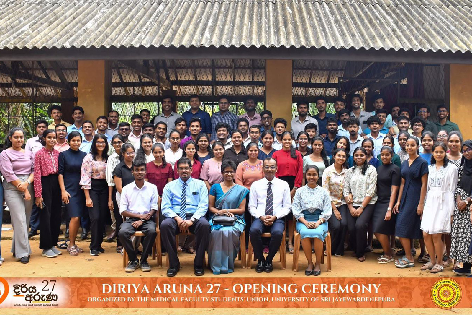 27th Diriya Aruna 7