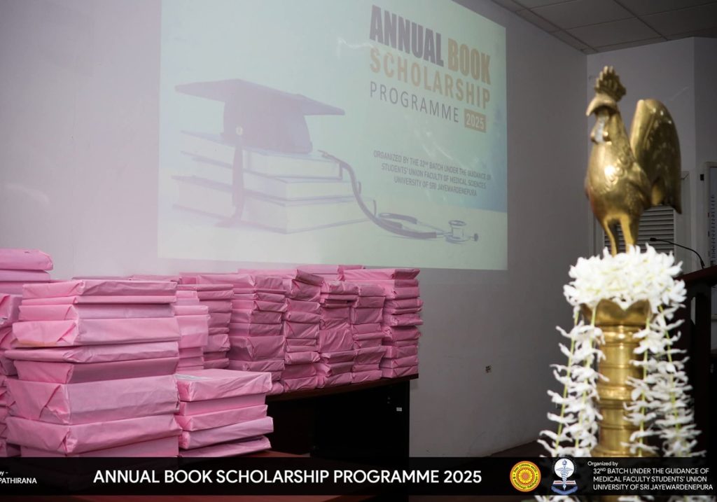 Annual Book Scholarship Programme 2025