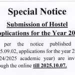 Submission of Hostel Applications for the Year 2026