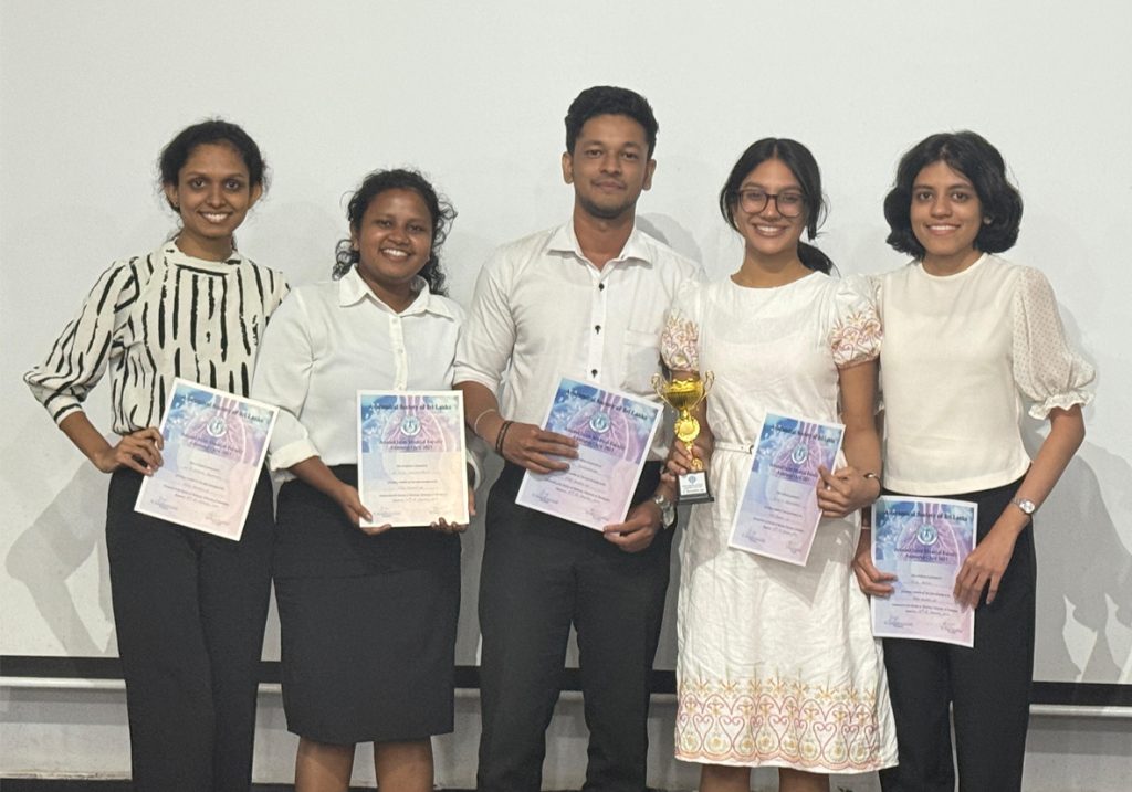 Inter University Anatomy Quiz 2026