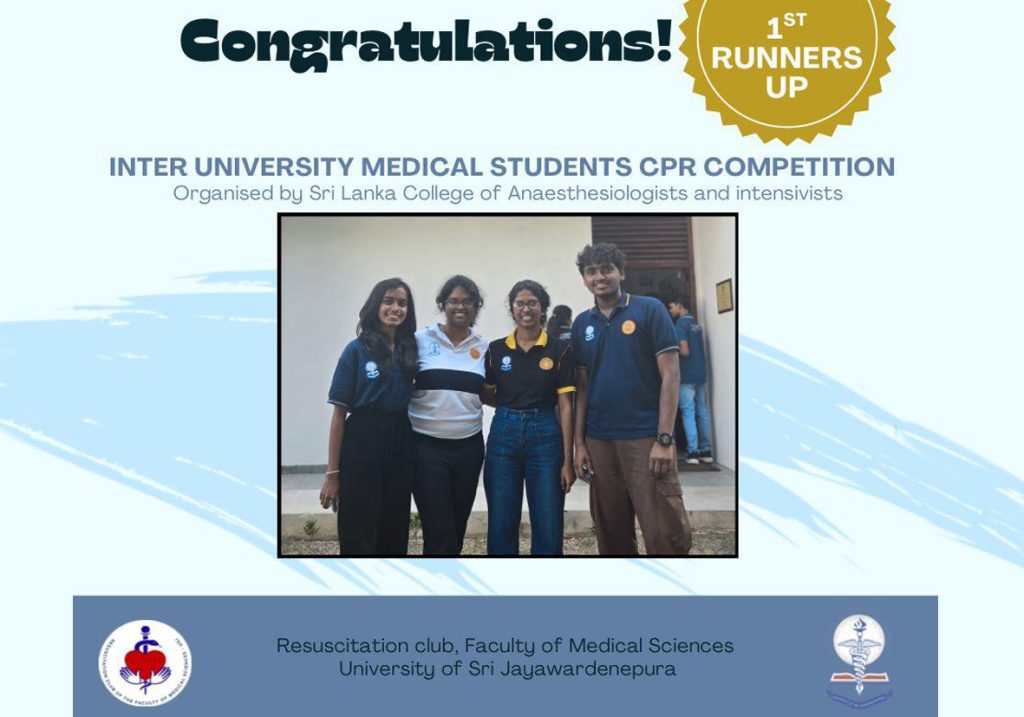 1st Runners-Up at Inter-University CPR Competition