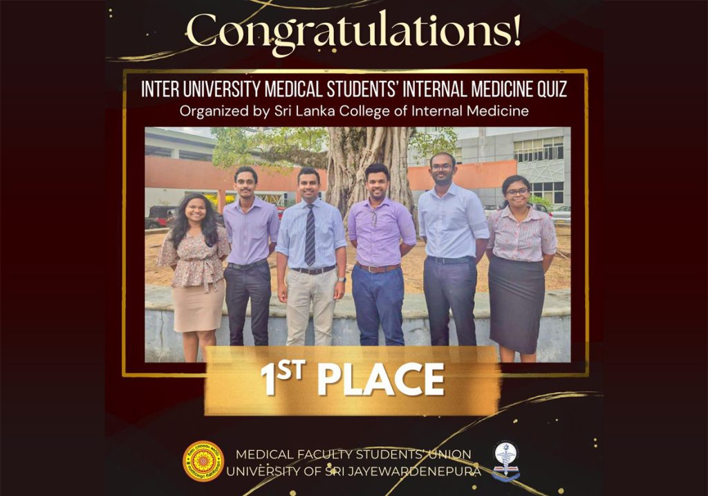 Inter-university Medical Students Internal Medicine Quiz 2025