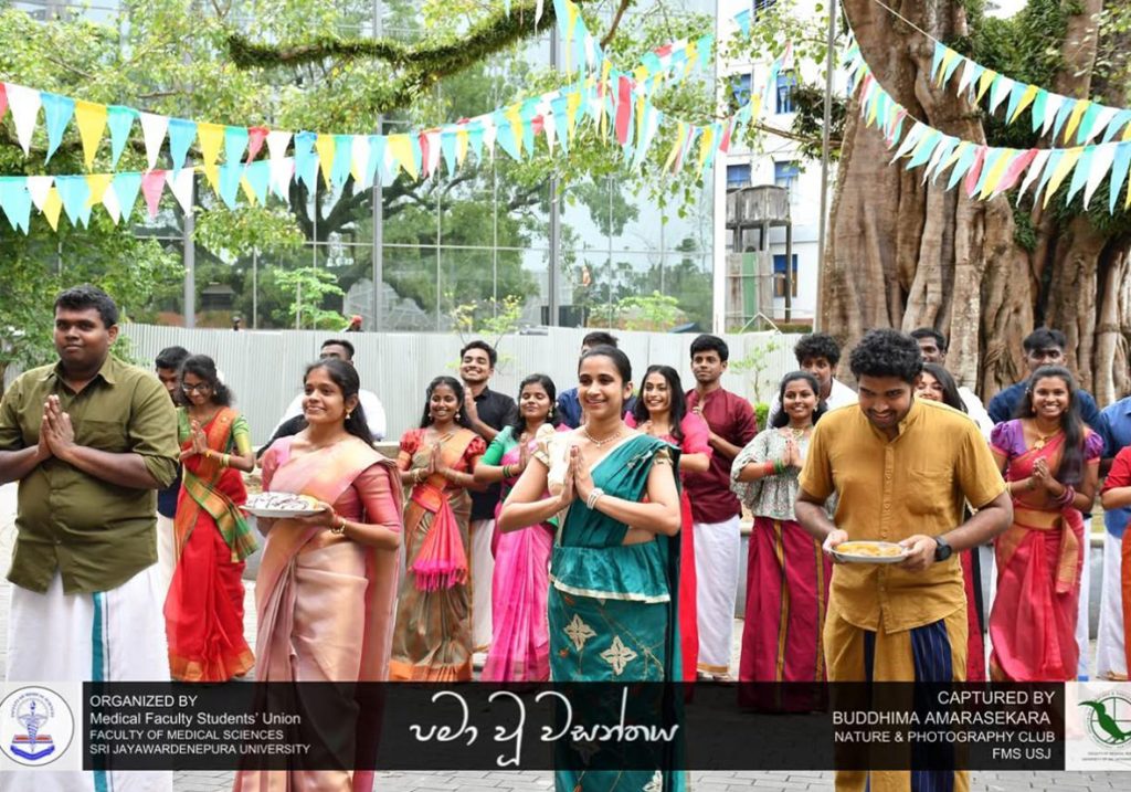 Sinhala and Hindu New Year Celebrations 2025